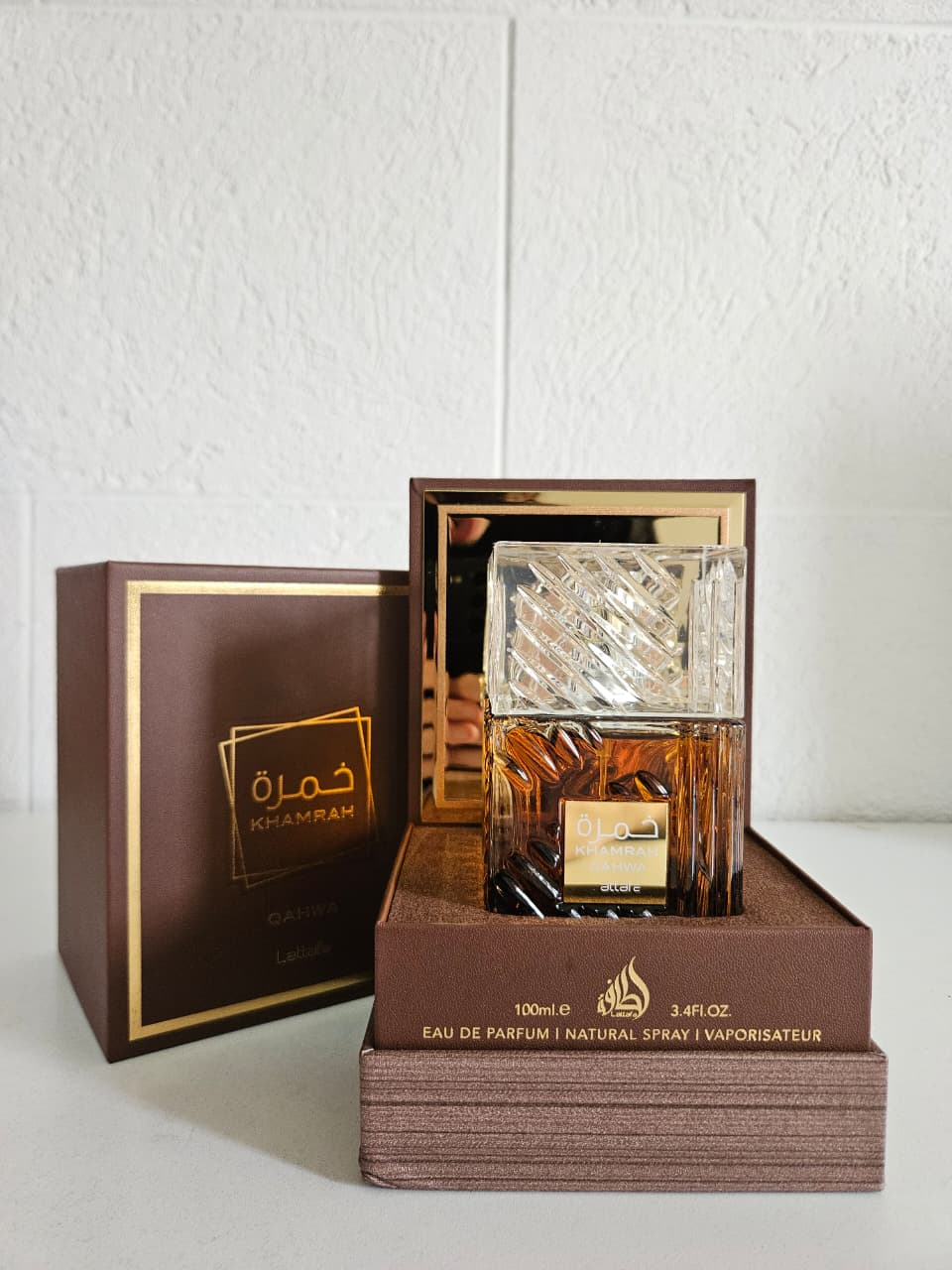 Khamrah Qahwa